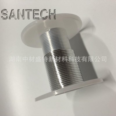 【In】銦絲 99.995% 工廠供應真空鍍膜銦絲 規格尺寸齊全