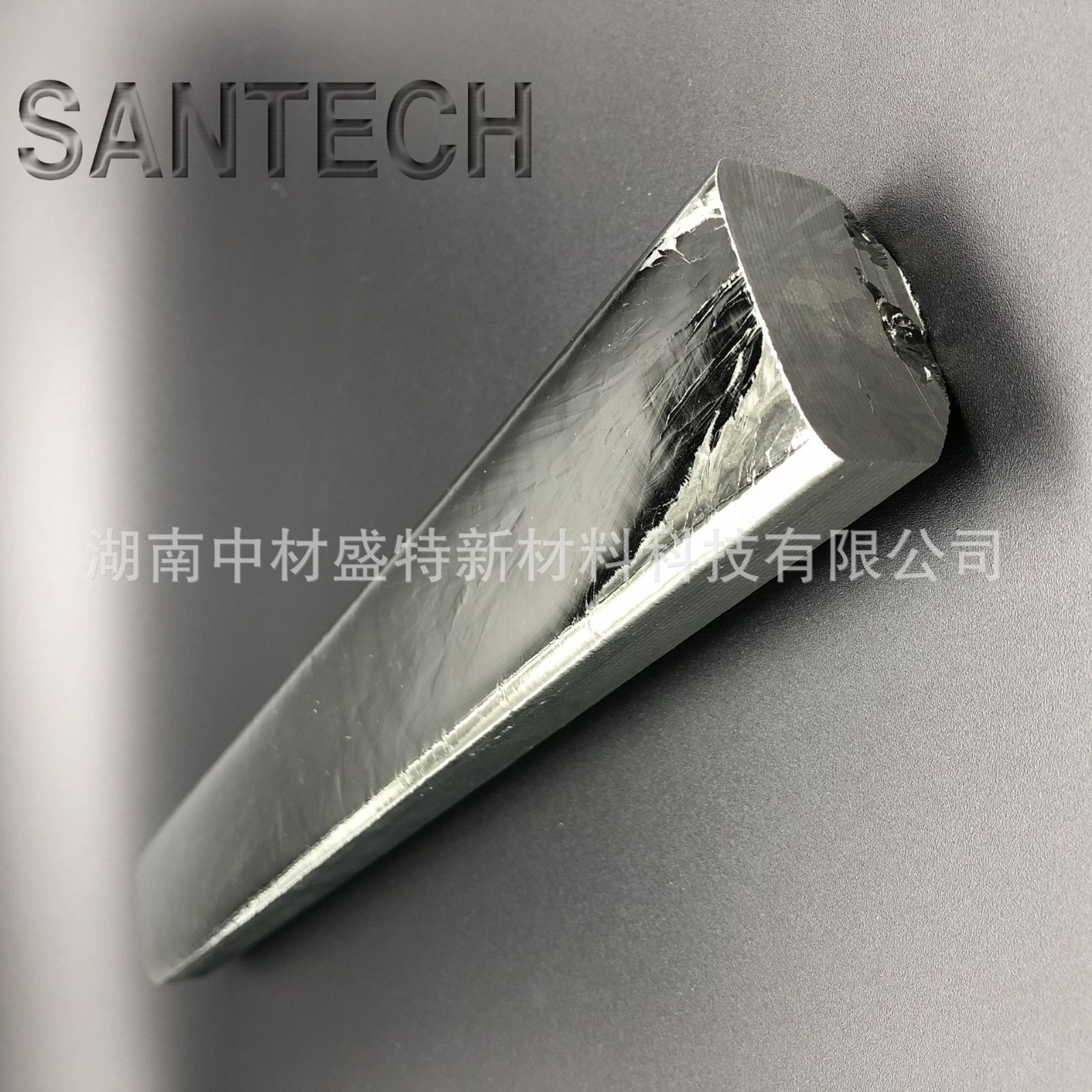 鍺錠 現貨供應5N區熔鍺錠 鍺粒 適用于光學用鍺錠