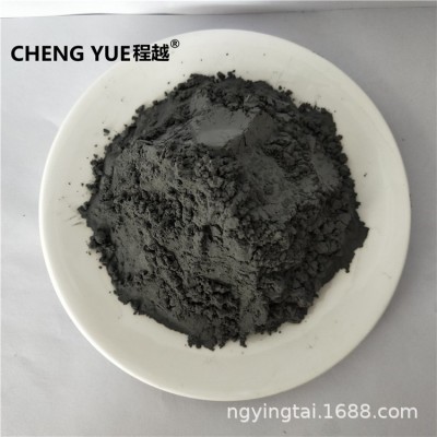 高純氧化鈷 三氧化二鈷 微米氧化鈷 四氧化三鈷 分析純氧化鈷粉