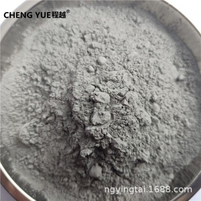 金屬銀粉 高純超細銀粉 導電銀粉微米納米銀粉 鑲嵌銀粉程越金屬