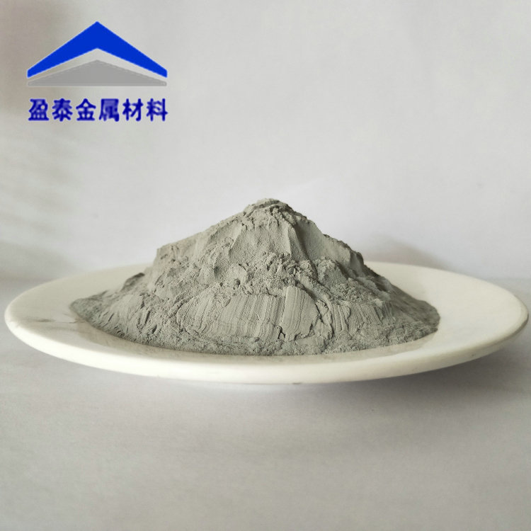 鋁粉 (1).jpg