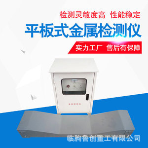 微信圖片_20190925154609