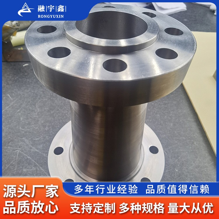 融宇鑫廠家生產(chǎn)鋯法蘭鋯平焊高徑管道耐腐蝕鋯法蘭鋯法蘭盤(pán)盲板