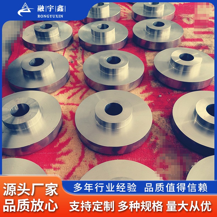 融宇鑫廠家加工鈦鈀合金TA9GR7 法蘭 鈦法蘭生產(chǎn)廠家 鈦鍛造法蘭