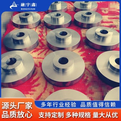 融宇鑫廠家加工鈦鈀合金TA9GR7 法蘭 鈦法蘭生產(chǎn)廠家 鈦鍛造法蘭