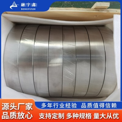 源頭廠家定制加工TA9厚壁鈦環(huán) GR7鈦厚壁環(huán)密封鈦圓盤(pán) 工藝成熟