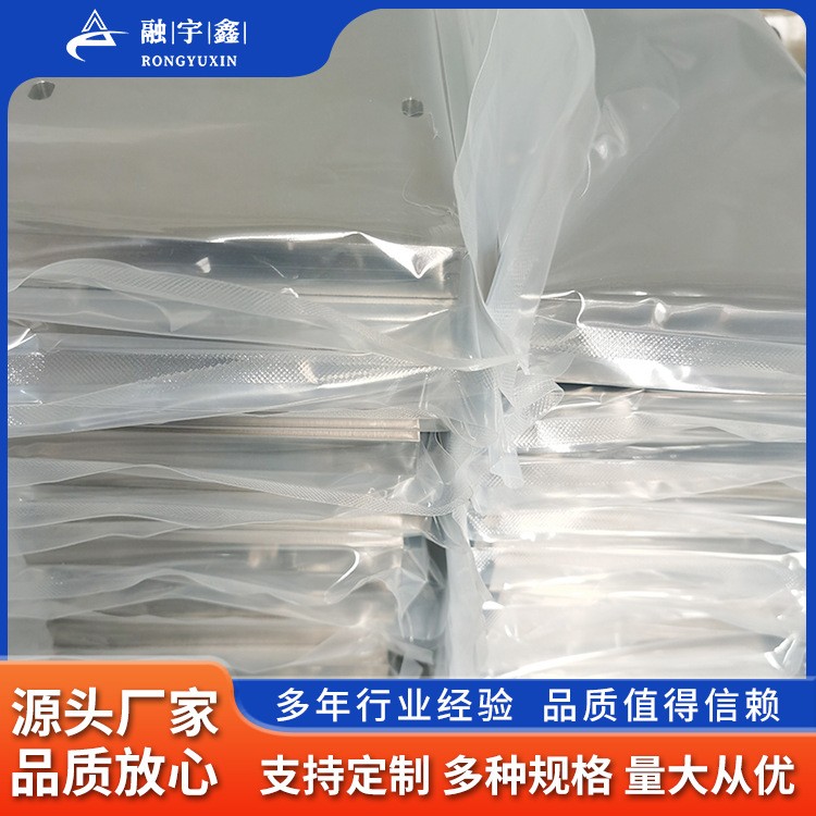 融宇鑫廠家加工鋯板 鋯板靶 鋯靶材 打孔鋯板靶 鋯制品深加工生產(chǎn)