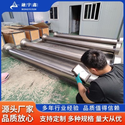 融宇鑫廠家加工鈦及鈦合金攪拌軸 TA10TC4 TA2船舶鈦合金生產(chǎn)批發(fā)