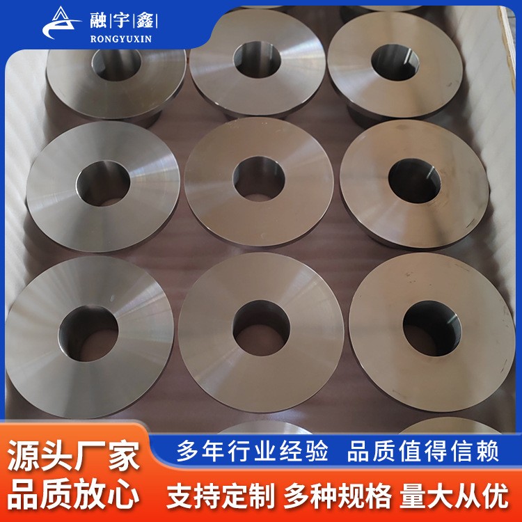 融宇鑫廠家生產(chǎn)鈦襯套環(huán)TC4TA2TC11TA15鈦及鈦合金襯套環(huán)批發(fā)加工