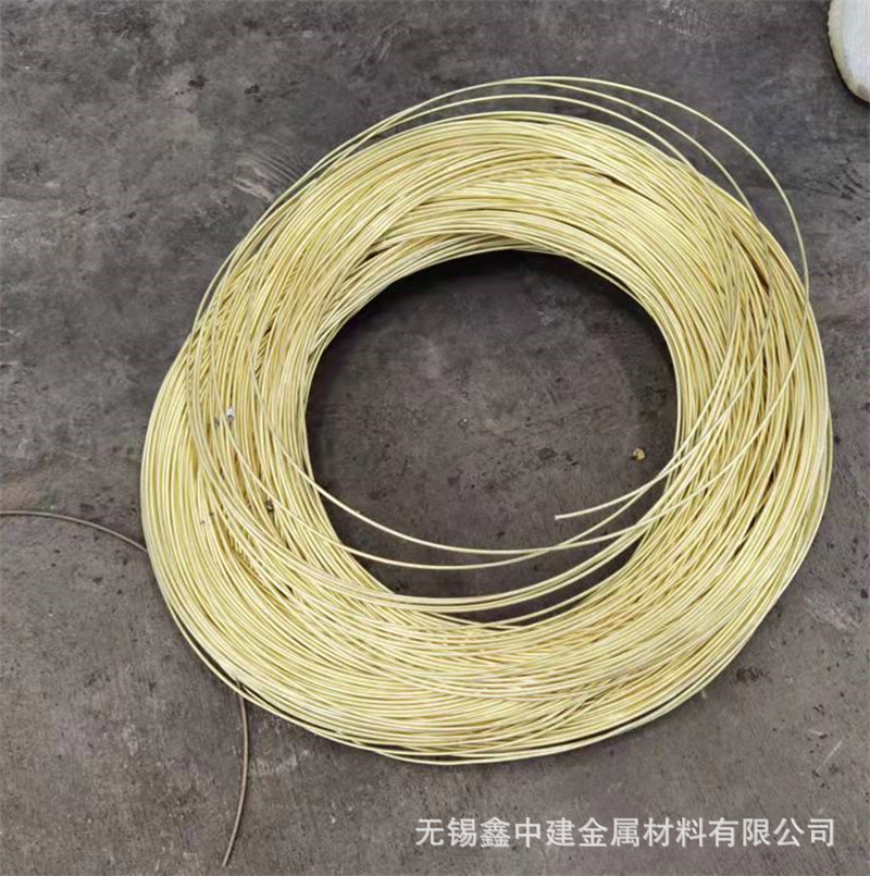 c301f48556207613f240142a5818b3