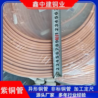 供應批發空調銅管加厚空調制冷連接用紫銅管T2蚊香盤管軟態紫銅管