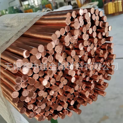 廠家加工定制各種規格紫銅管T3紫銅方管異形銅管來圖加工可定尺