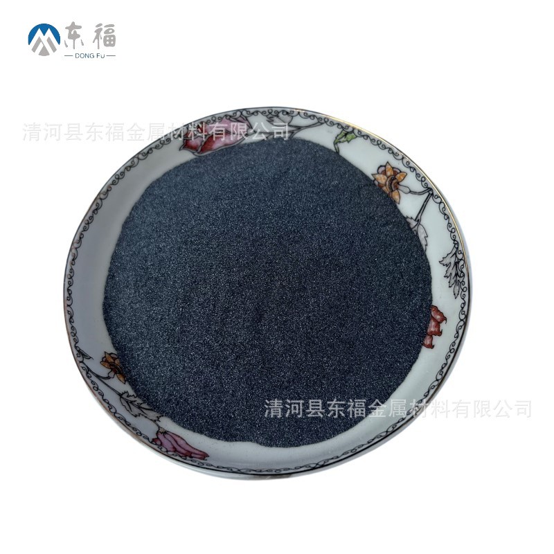 廠家直銷 高純超細二硅化鈦 學校實驗專用硅化鈦