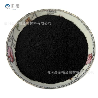 直供高純超細氧化鈀 直銷工業級氧化鈀、鈀催化劑