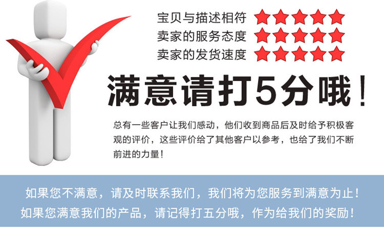 487f5343978783f8_800x-1_副本