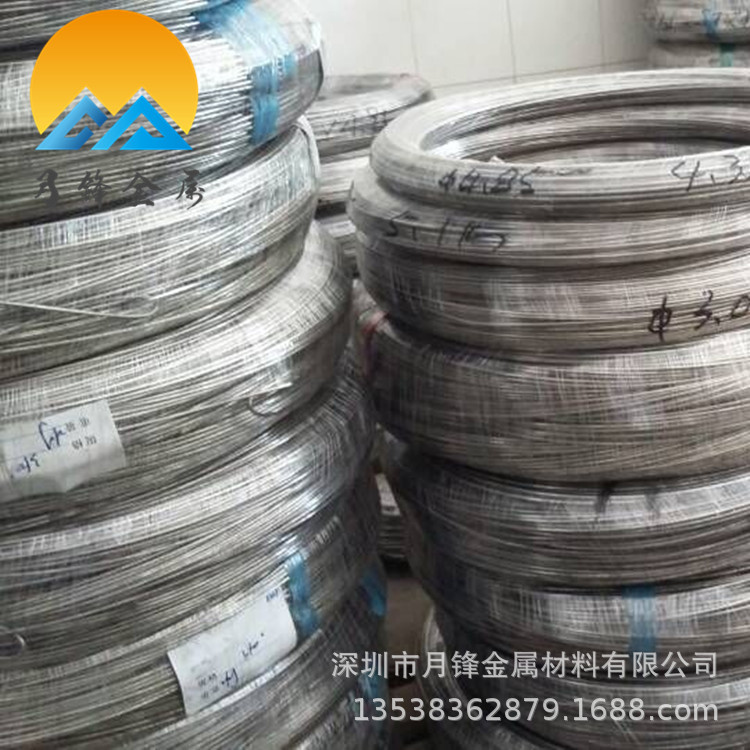 6063鋁合金線3.5/4.0/4.5/5.0/5.5/6.0/3.8/3.6/3.9mm