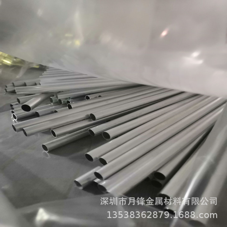 QQ圖片20200914174747_
