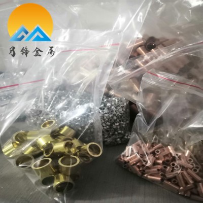 6063鋁管 源頭廠家 CNA鋁管制品 廣東廠家現(xiàn)貨直銷