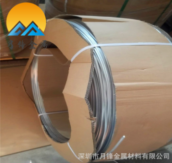 1060鋁盤管8*1.0mm 冷凝器鋁合金管 可折彎 專業(yè)廠家