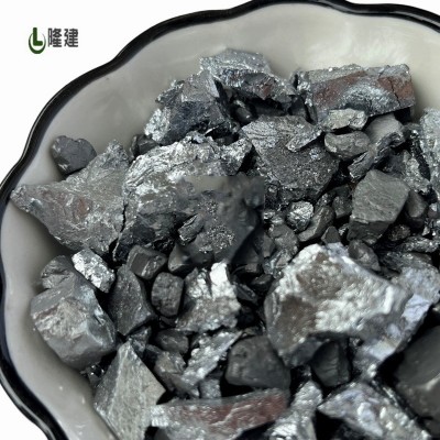 現(xiàn)貨供應(yīng)金屬鉻 Cr 99.9% 金屬鉻塊 電解鉻 科研用鉻顆粒規(guī)格齊全