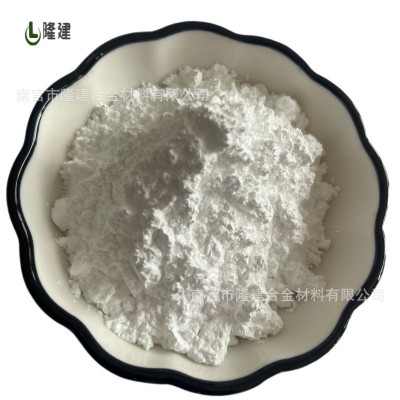 廠家供應(yīng)二氧化硅 超細(xì)二氧化硅 超細(xì)氧化硅粉末 高純氧化硅粉末