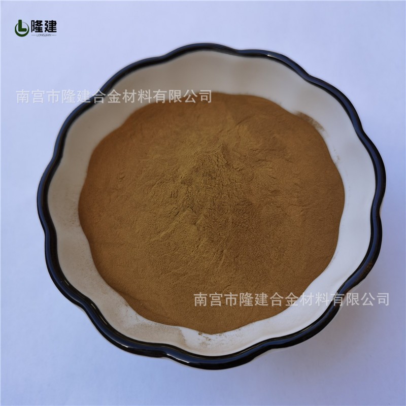 廠家供應(yīng)氧化鋱粉、高純超細(xì)氧化鋱 稀土七氧化四鋱廠家直供