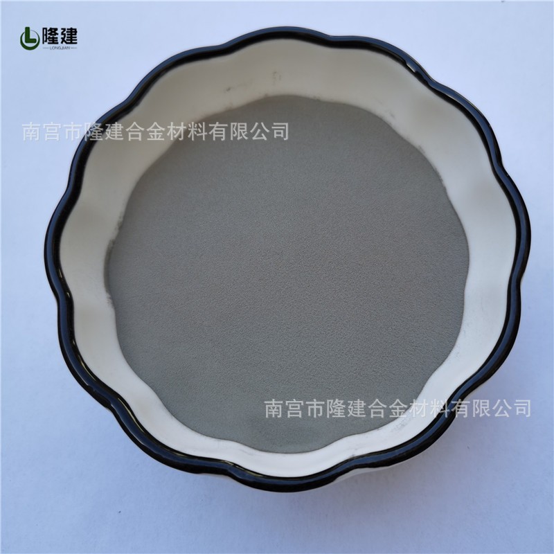 廠家供應(yīng)納米銥粉 20nm IR 高純超細(xì)銥粉 科研級 高分散易應(yīng)用