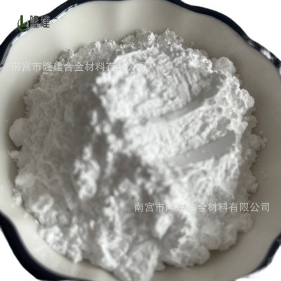 廠家供應(yīng)納米二氧化鈦 5-10nm TiO2 金紅石型 超細(xì)氧化鈦 易分散