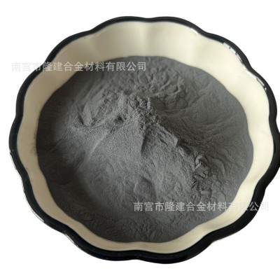 廠家直銷氫氣用硅鐵粉 高含量四氧化三鐵配重鐵粉鈦白粉化工鐵粉