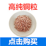 E5CC9115D9BCB8BA6DD4FD22D9F03E