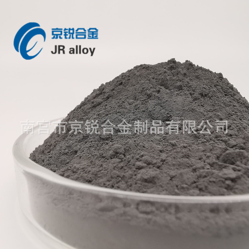 QQ圖片20191207132124_副本