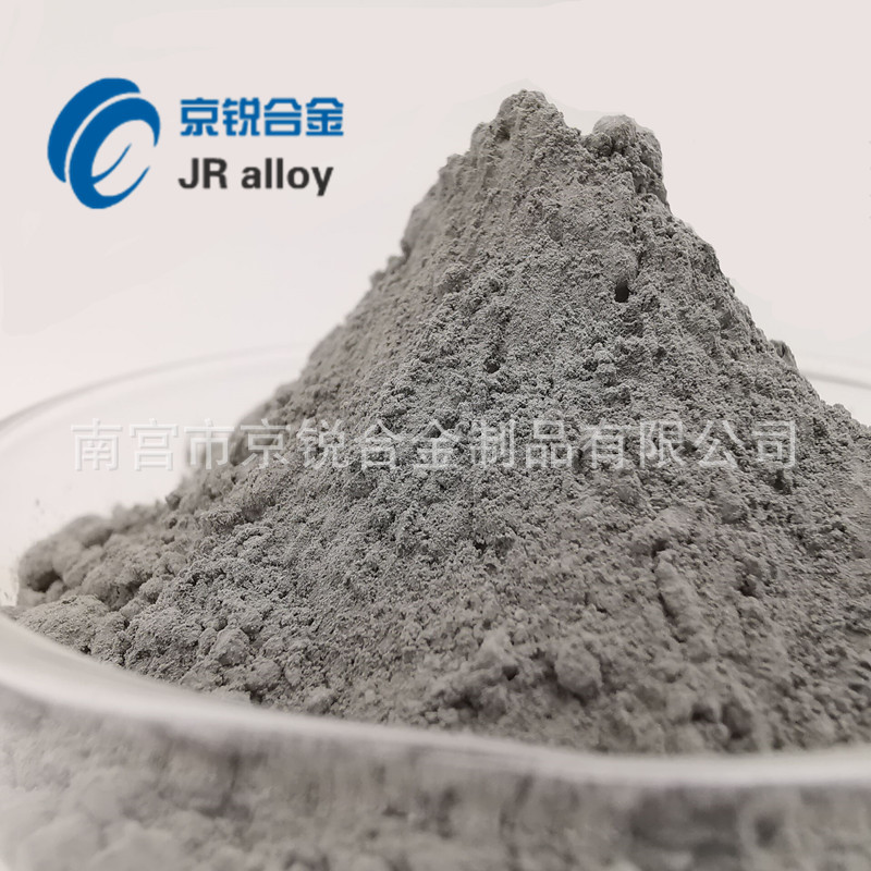 QQ圖片20190723145426_副本