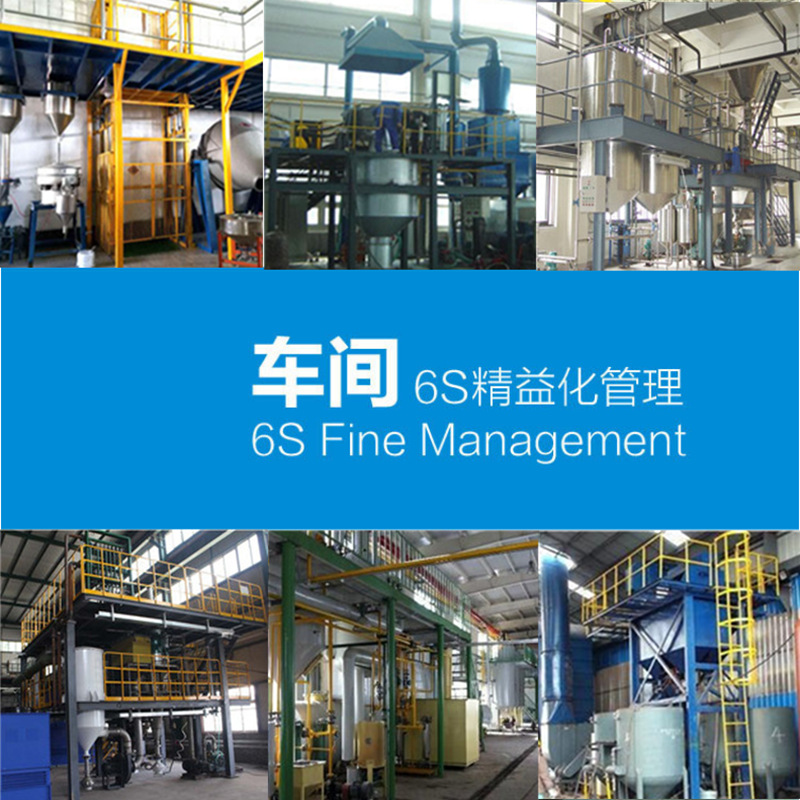 2FK)@~XABT[`XJPOU(IHSJI_副本_副本