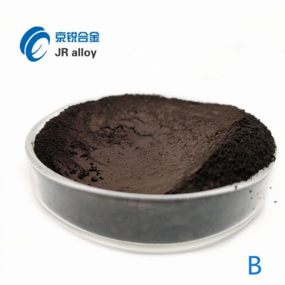 廠供 高純硼粉 超細 碳化硼 硼鐵粉 金屬4N超純硼粉 包郵