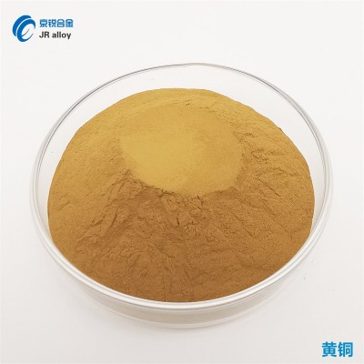 除氯重金屬凈水處理材料KDF55C濾料 目數可選 銅鋅55材料廠供