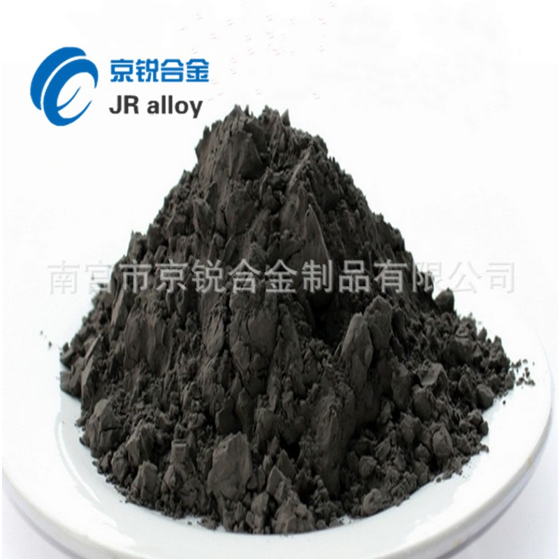 氧化錳粉 二氧化錳粉末 高純超細氧化錳 AR微米納米氧化錳粉 試劑