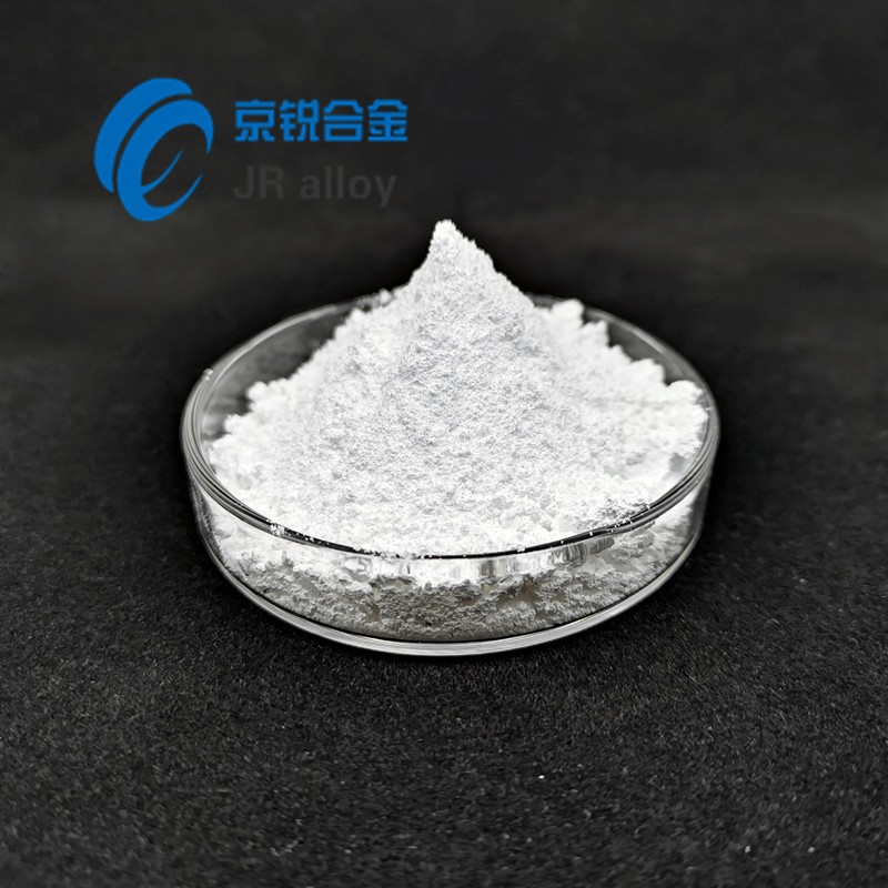 微米納米氧化鉿 HfO2 超細二氧化鉿 高純氧化鉿 氧化鉿粉