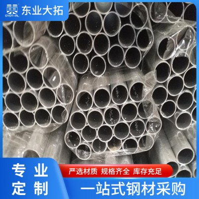 6082鋁管鋁合金管 供應無縫6082鋁管光學儀器高精度鋁管易切削