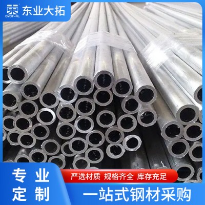 國標6061鋁管 鋁合金圓管切割6061鋁管工業鋁型材合金鋁管可批發