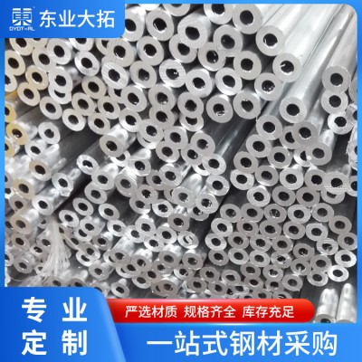 7075鋁管 供應航空用7075鋁合金無縫鋁管薄壁毛細鋁合金空心圓管