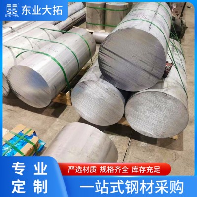 西南鋁2017易切削鋁棒 航空鋁材2017鋁合金實心圓棒加工性能好