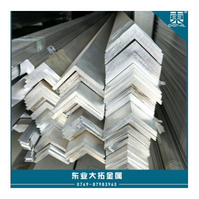 【廠家直銷】6060-T6鋁合金 AL6060鋁板 鋁棒 角鋁 鋁管切割