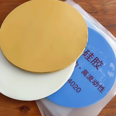 廠家批發進口原材料耐高溫壓模膠 飾品鋅合金用硅膠AB膠膜