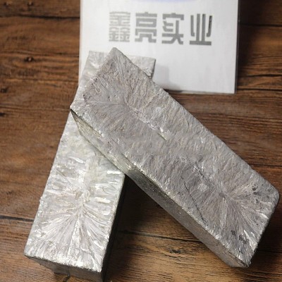 廠家現貨99.998%高純鎘錠 鎳鎘電池涂料電鍍用原料大花鎘