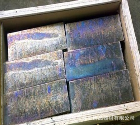 鉍11