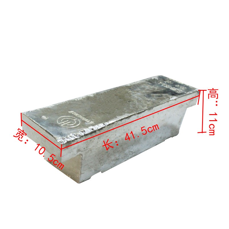 環保無鉛高純度錫錠 低熔點電工焊接錫塊 錫條 全國發貨 歡迎咨詢