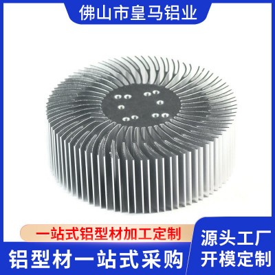 散熱器鋁型材加工鋁合金大功率散熱器工業鋁型材廠家支持來
