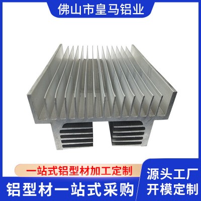 工廠鋁型材散熱器定 制工業鋁型材加工散熱器梳子型散熱器C