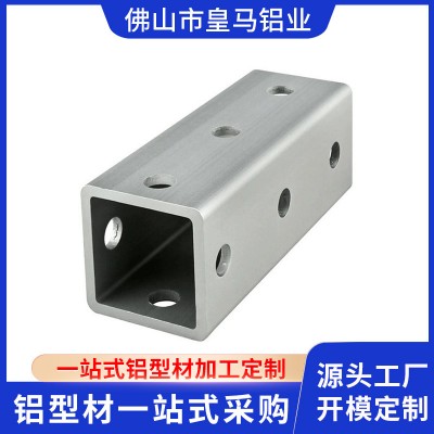 CNC工業鋁型材立柱電樁鋁合金鋁制品鋁型材定 制氧化擠壓