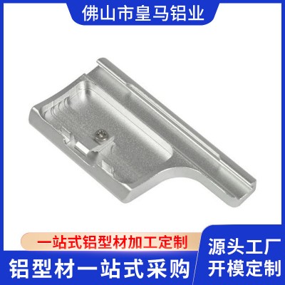 鋁合金CNC加工型材壓鋁配件車銑沖壓機械數控五金配件CN C機加工